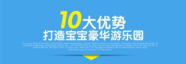 非帆游樂(lè)兒童淘氣堡廠(chǎng)家加盟