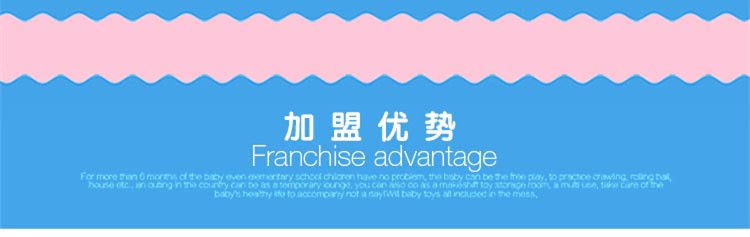 非帆游樂(lè)兒童淘氣堡廠(chǎng)家