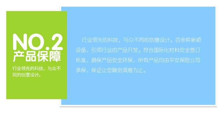 非帆游樂(lè)兒童淘氣堡廠(chǎng)家