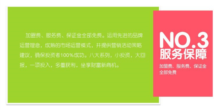 非帆游樂(lè)兒童淘氣堡廠(chǎng)家