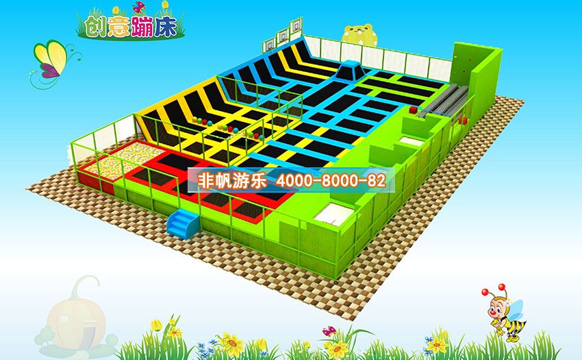 兒童淘氣堡創(chuàng)意蹦床主題運動樂園