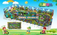 投資室內(nèi)兒童淘氣堡樂園對(duì)兒童有什么好處？