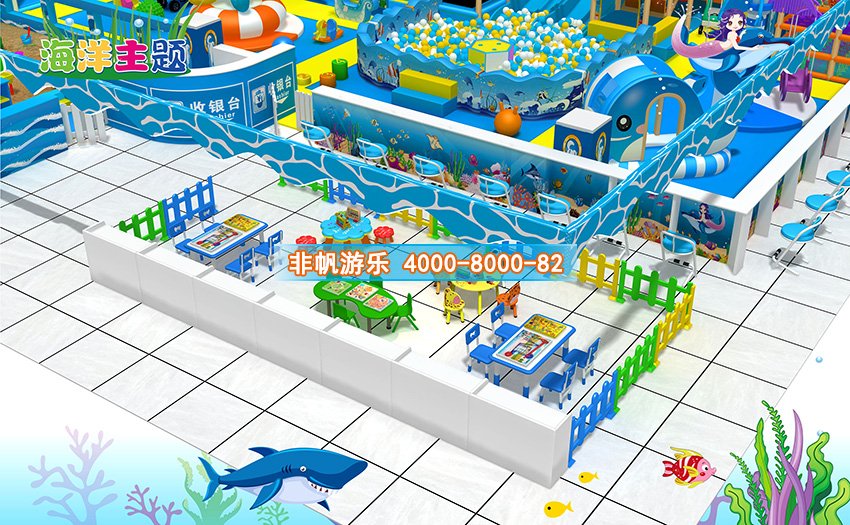 淘氣堡設(shè)備廠家哪個(gè)好？如何選擇兒童游樂(lè)設(shè)備廠家？