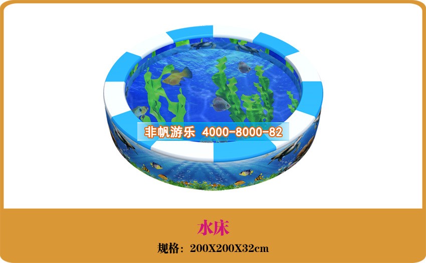 室內(nèi)兒童樂園設(shè)備經(jīng)營(yíng)常見系列難點(diǎn)問題有那些？